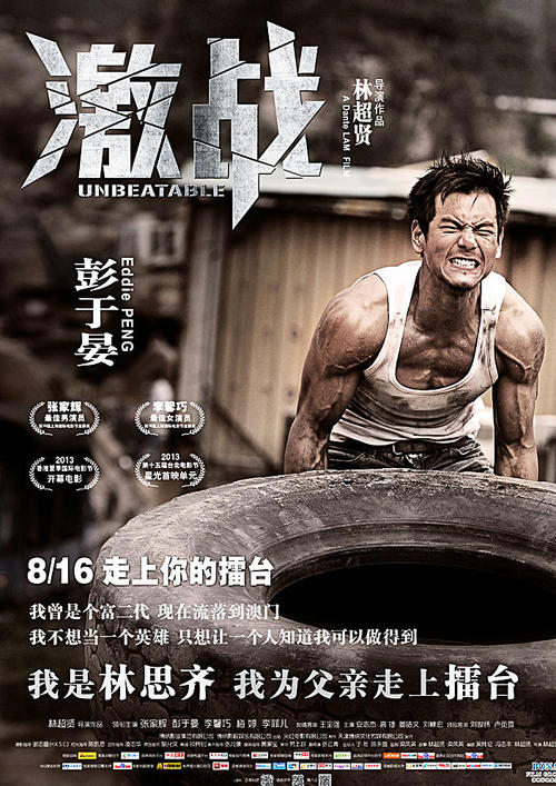 做个精仿银行街教育学院文凭毕业证