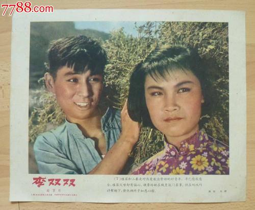 作假高知大学毕业证